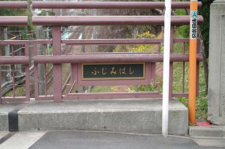 批量隐藏/显示商品1668651503974